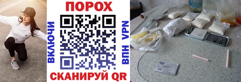 ссылка на мегу маркетплейс  Змеиногорск  АМФ Premium 