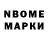 Amphetamine VHQ Egor Balatykaev
