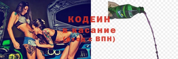 скорость Абдулино