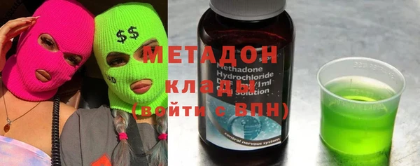 молекула духа Алексеевка