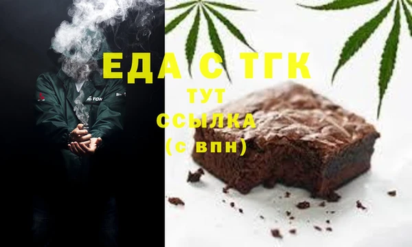 кокаин Алзамай