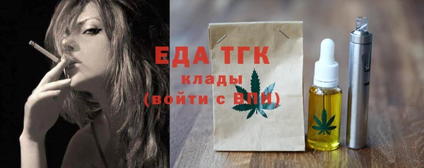 кокаин Алзамай