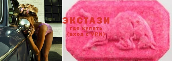 молекула духа Алексеевка