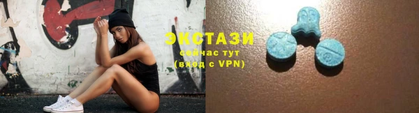 молекула духа Алексеевка