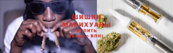 альфа пвп VHQ Алексин