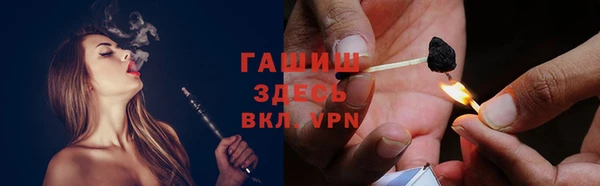 кокаин Алзамай