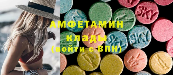 кокаин Алзамай