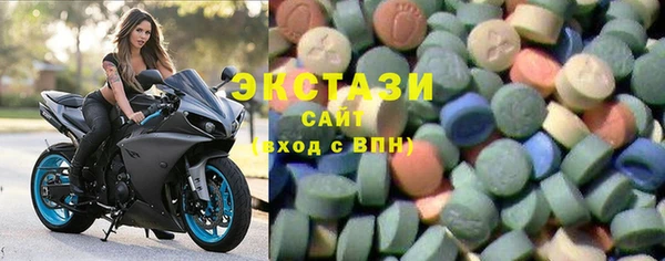 альфа пвп VHQ Алексин