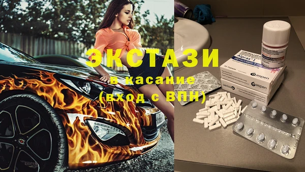 кокаин Алзамай