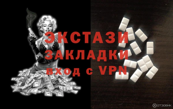 кокаин Алзамай